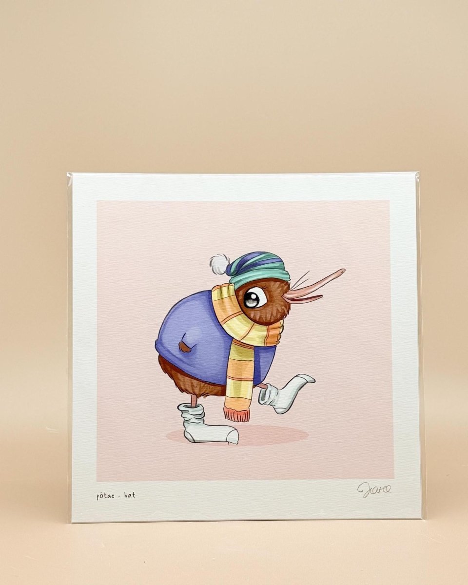 Kat Quin | Waikato | Children's Art Prints - milk + honey
