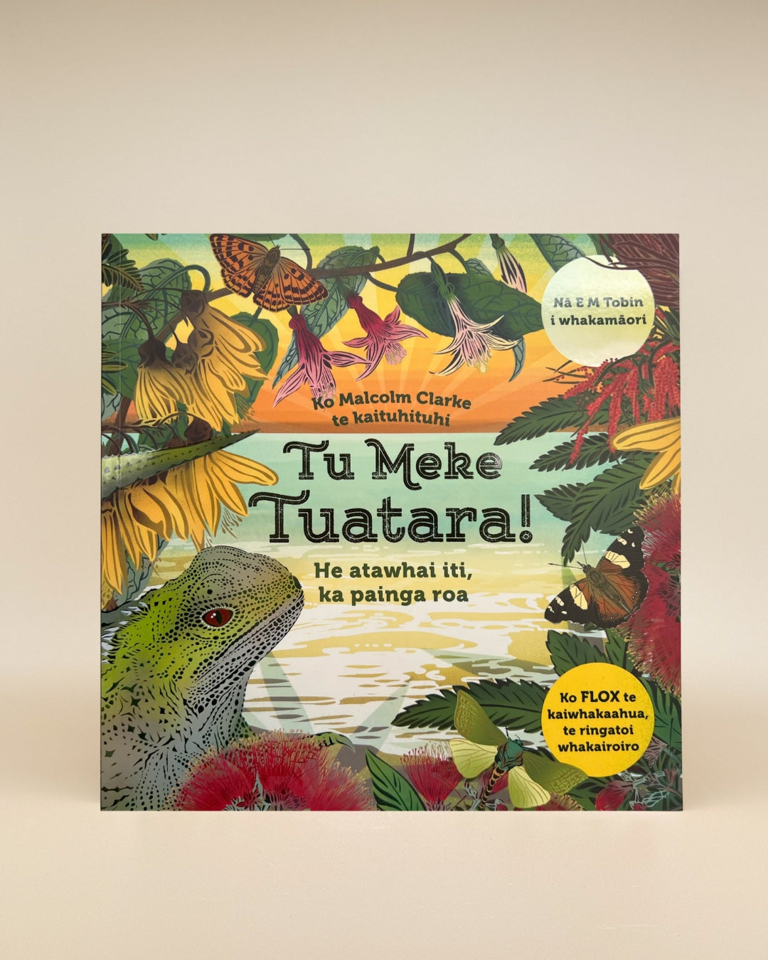 Tu Meke Tuatara